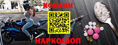 скорость Канаш