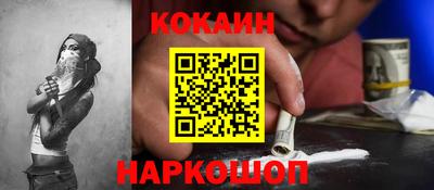 скорость Канаш
