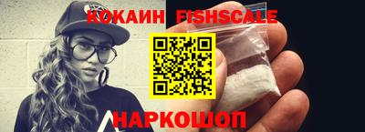 мефедрон мука Кандалакша