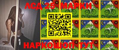 мефедрон мука Кандалакша