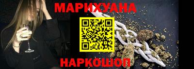 скорость Канаш