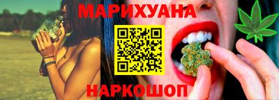 скорость Канаш