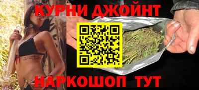 скорость Канаш