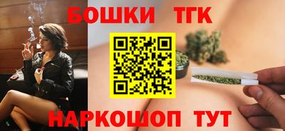 скорость Канаш