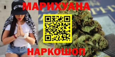 мефедрон мука Кандалакша