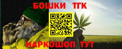скорость Канаш