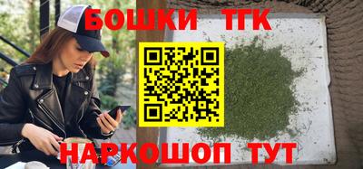 скорость Канаш