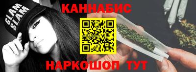 мефедрон мука Кандалакша