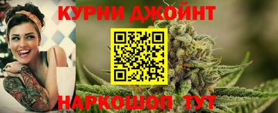 мефедрон мука Кандалакша