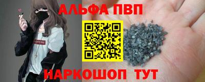 скорость Канаш