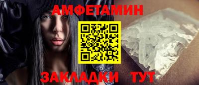 скорость Канаш