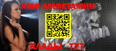 мефедрон мука Кандалакша