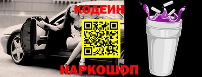 мефедрон мука Кандалакша