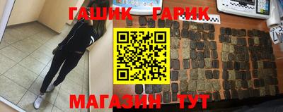 наркотики Кимры