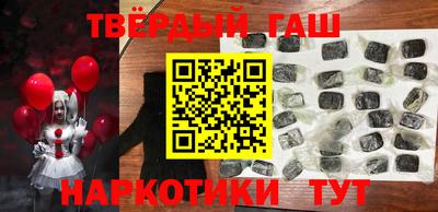скорость Канаш