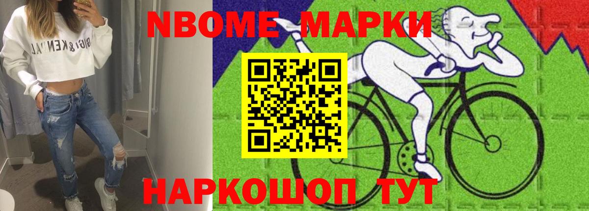 LSD-25 экстази кислота  Вход с VPN  ЛСД экстази ecstasy  Краснодар 